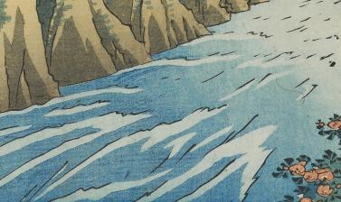 Koganei in Musashi Province by Utagawa Hiroshige (detail)