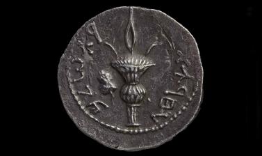 TRETRADRACHM, JUDEA (silver coin) from the Ashmolean collections